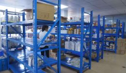 Vista de la fábrica
