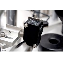 Sensor de marcas de color
